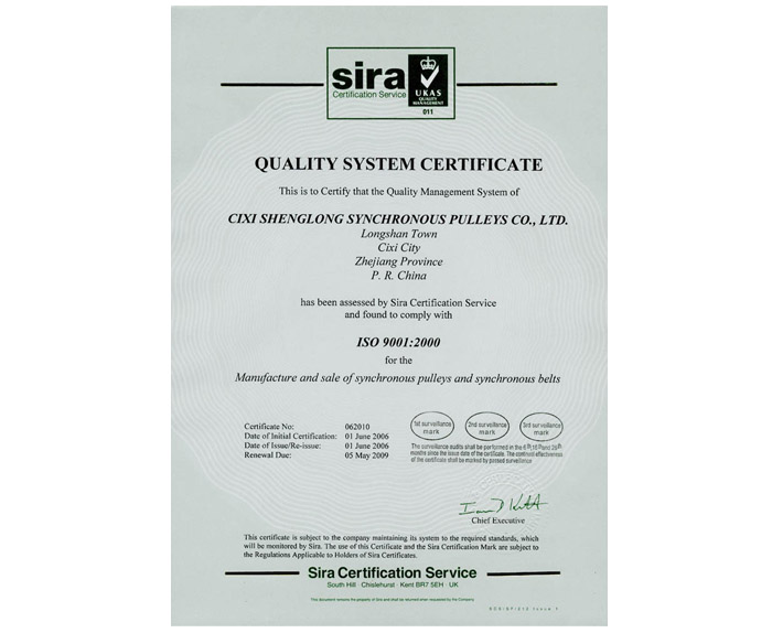 Quality System Certificate